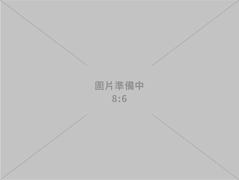 A+通過台康、聚陽、采鈺、愛國者綠能等4項計畫， 布局生醫光波導整合平台及無人機高能量密度鋰電池